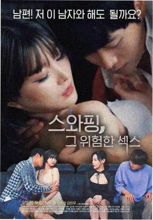 秋季新番口碑盘点配图