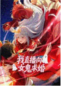 长夏未晚作品封面